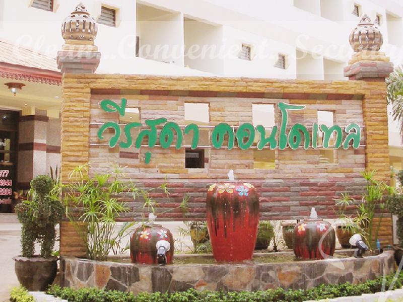 Veerasuda Condotel Ratchaburi Eksteriør bilde