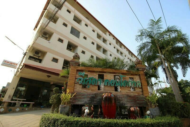 Veerasuda Condotel Ratchaburi Eksteriør bilde