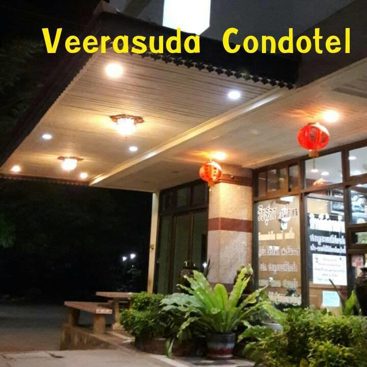 Veerasuda Condotel Ratchaburi Eksteriør bilde