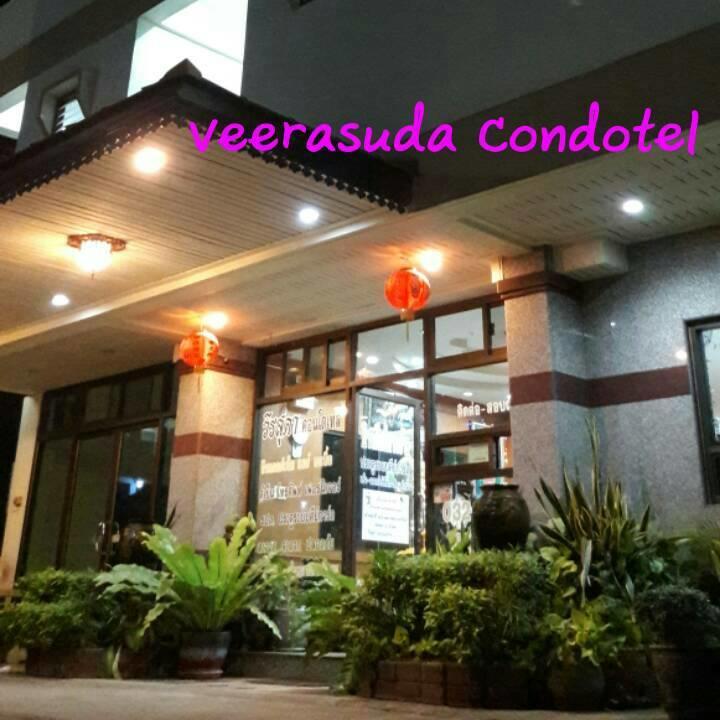 Veerasuda Condotel Ratchaburi Eksteriør bilde